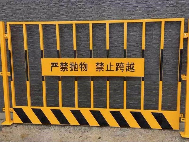 基坑护栏3.jpg